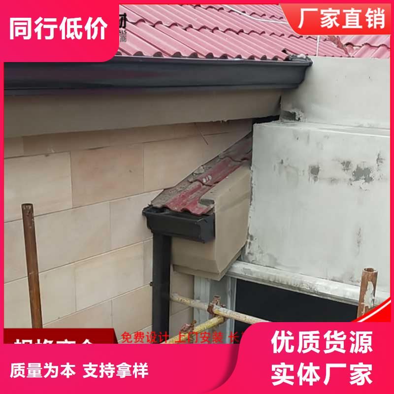 彩钢板雨水管实力厂家当地厂家