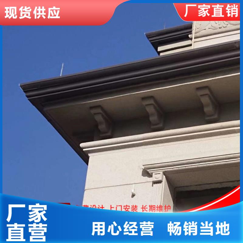 3003铝合金雨水管货源充足选择大厂家省事省心