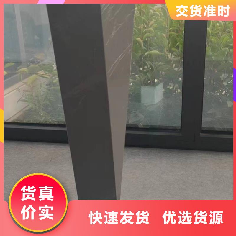 【雨水管】铝合金檐沟多种款式可随心选择批发货源