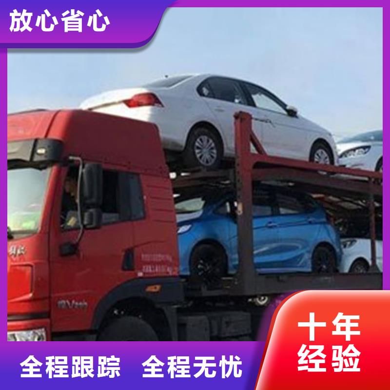 【漯河物流成都到漯河大件物流专线定时发车】