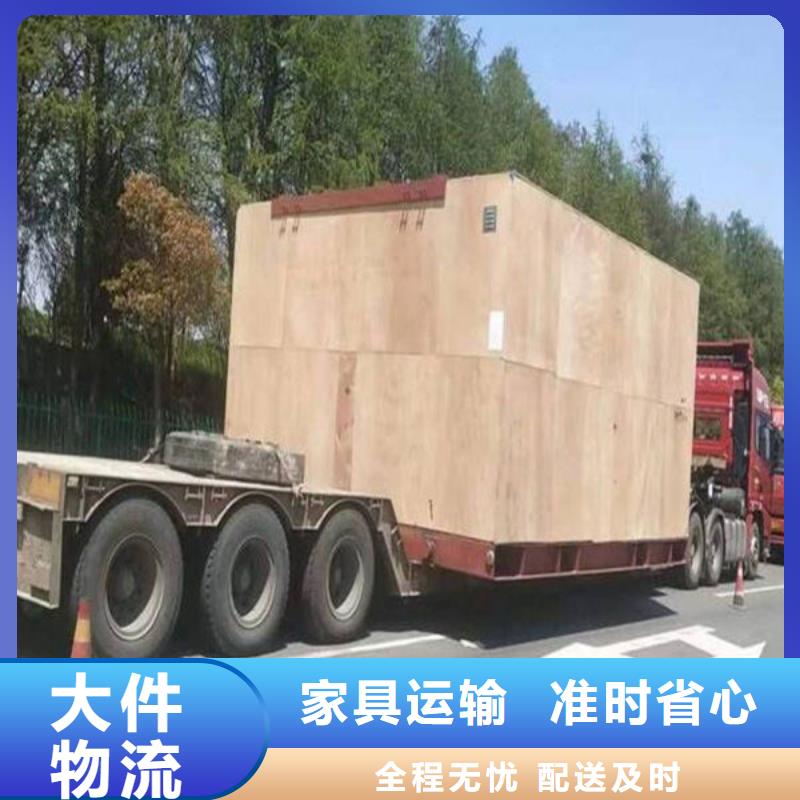 【江西物流重庆到江西物流专线每天发车】