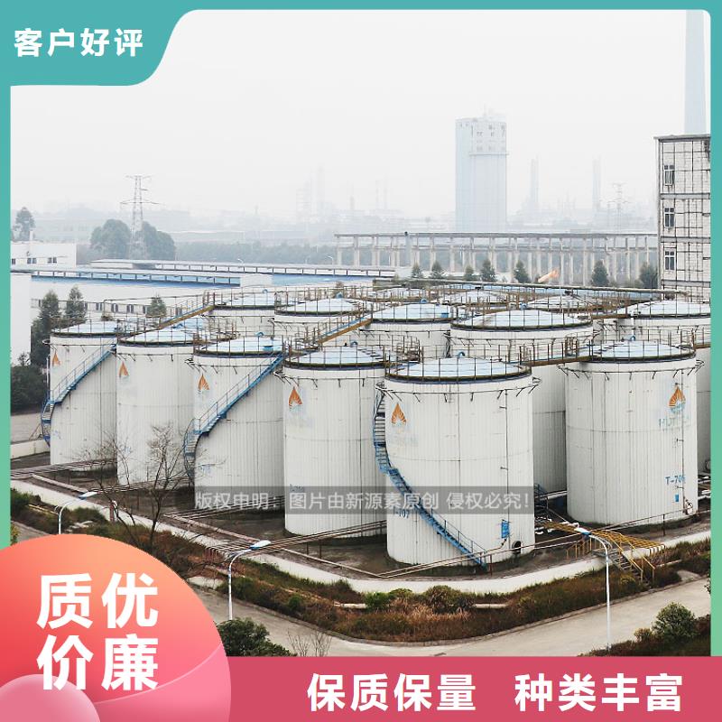 植物油燃料适用范围广当地公司