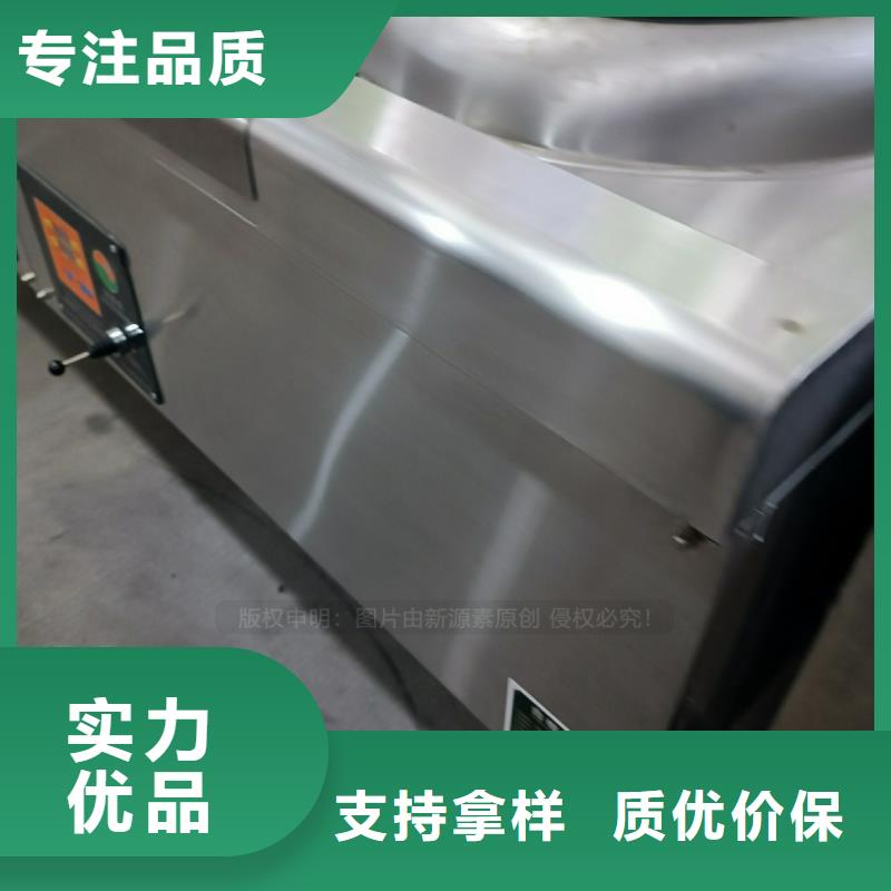植物油燃料【【植物油燃料灶具】】支持定制批发来图定制