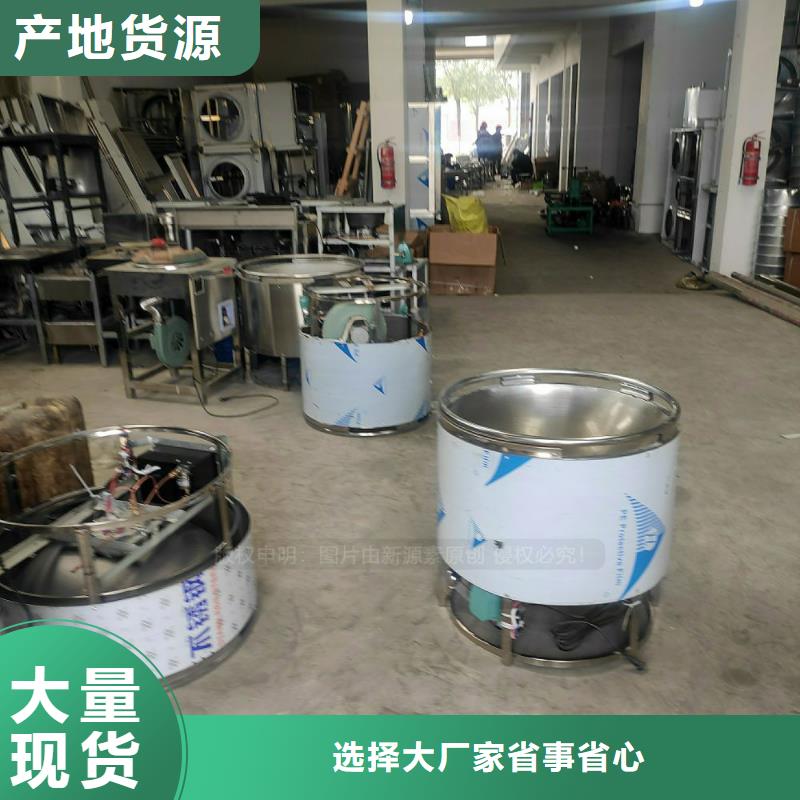 植物油燃料植物油燃料厂家实体诚信经营精挑细选好货