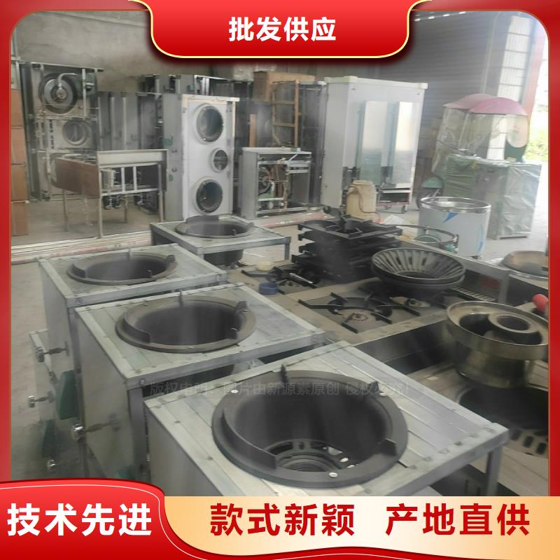 植物油燃料餐馆植物油燃料就近发货供应商