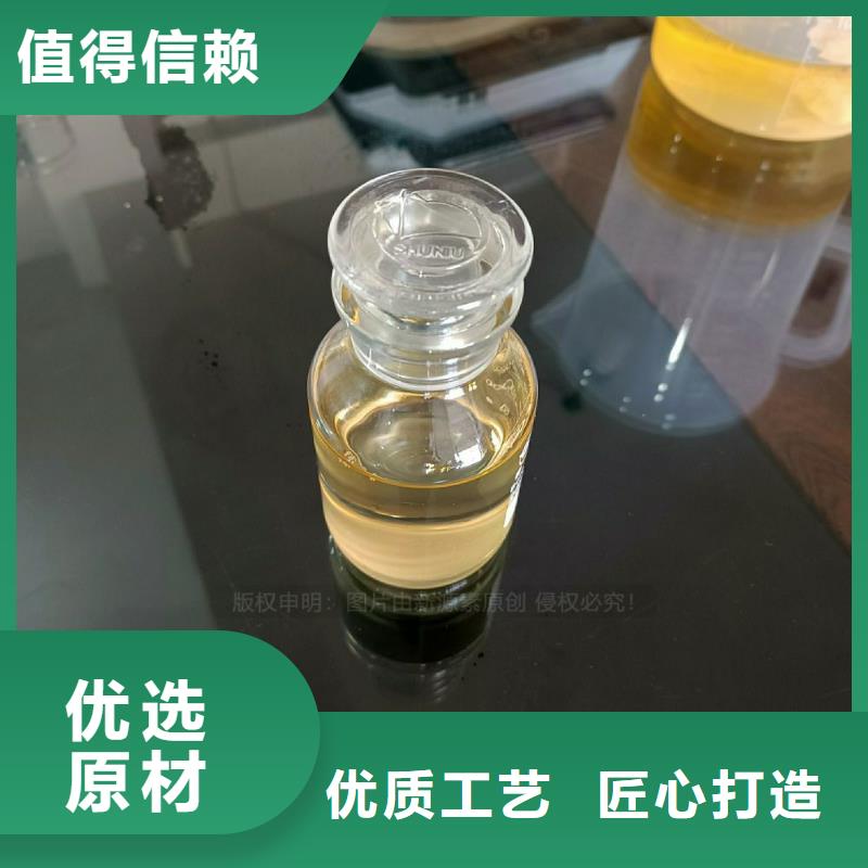 植物油燃料环保燃料气化灶具专业生产N年本地品牌