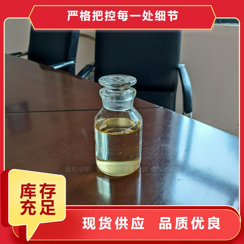 植物油燃料,【【甲醇燃油炉具】】质量优选信誉至上