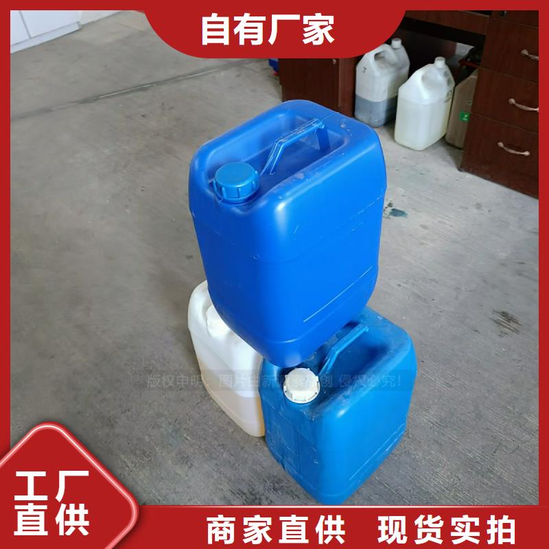 植物油燃料【燃料植物油】用心制造专业生产厂家