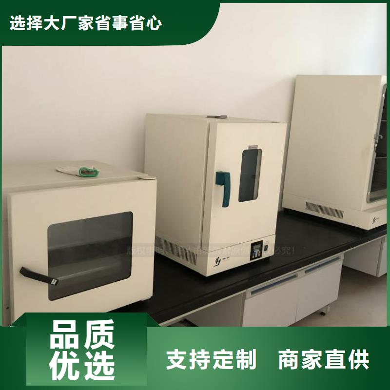 无醇燃料精心选材您想要的我们都有