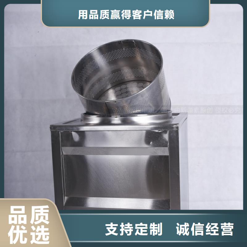 无醇燃料多种规格可选本地厂家