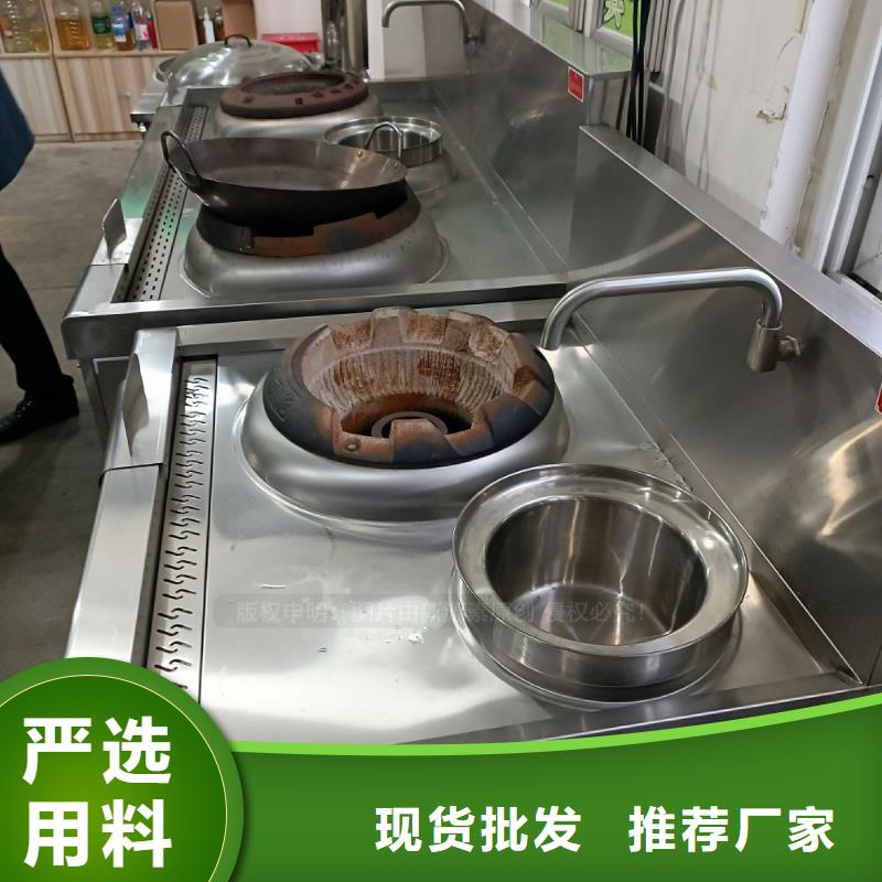 无醇燃料_饭店新能源植物油燃料敢与同行比质量厂家直销大量现货