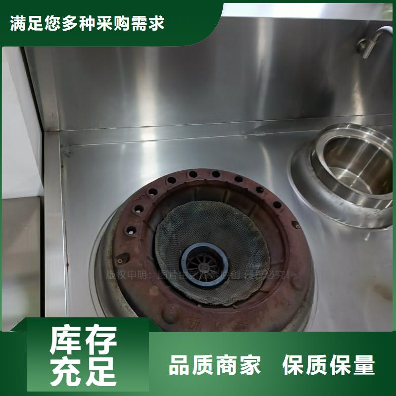 无醇燃料新能源燃料价格地道量大更优惠
