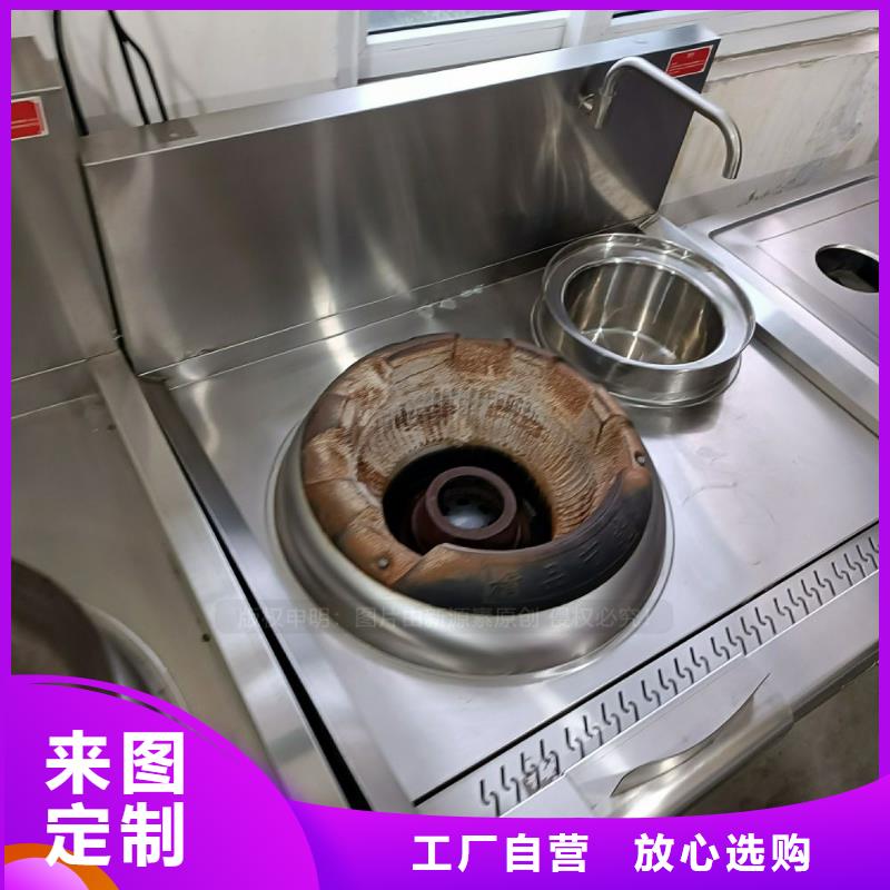 无醇燃料无醇燃料厂家精心选材附近品牌