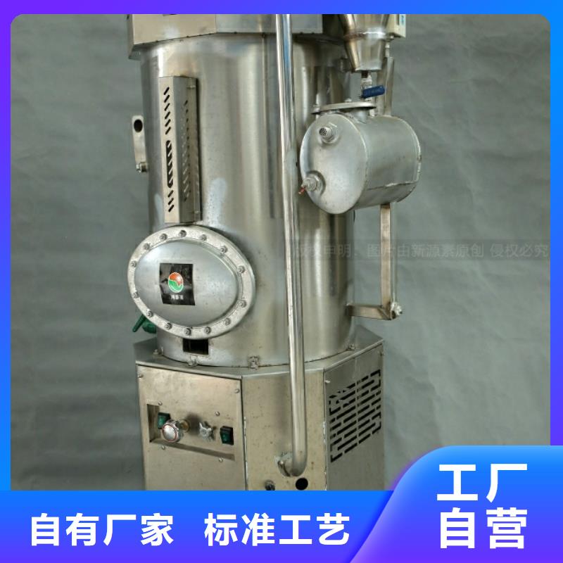 新能源燃料_植物燃油现货直发本地配送