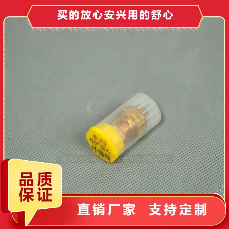 新型燃料环保燃油炉具一致好评产品库存量大