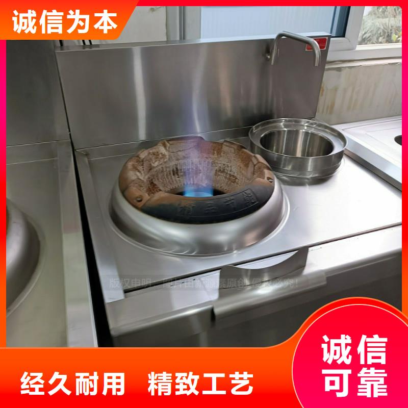 植物油灶具植物油无风机灶专业生产品质保证同城厂家