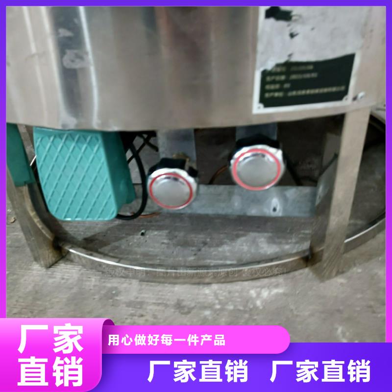 植物油灶具无醇燃料灶具发货迅速自主研发