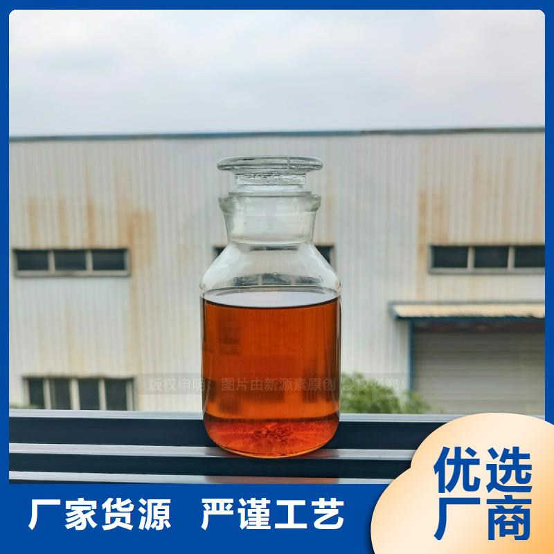 无醇燃料灶具醇基燃油家用灶匠心制造现货充足