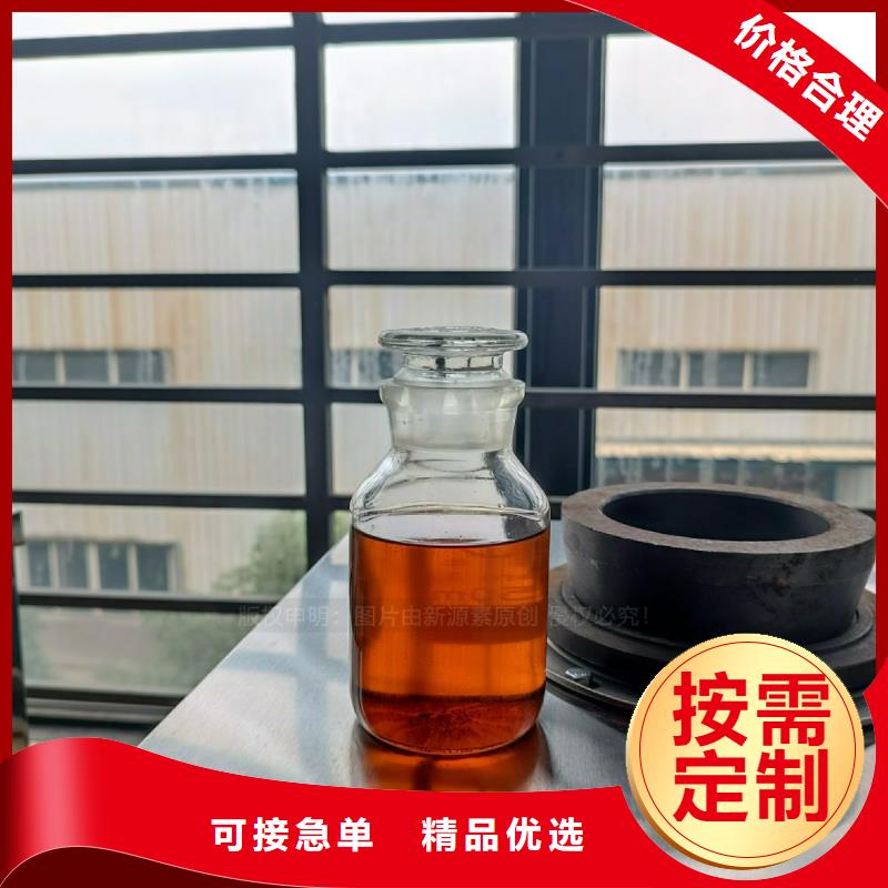 【无醇燃料灶具】植物油燃料应用领域厂家直营