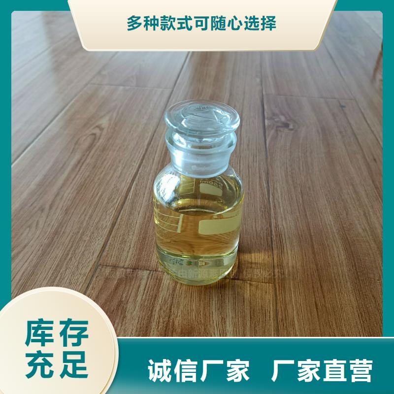 无醇燃料灶具-生物质液体燃料厂家型号齐全工厂直营