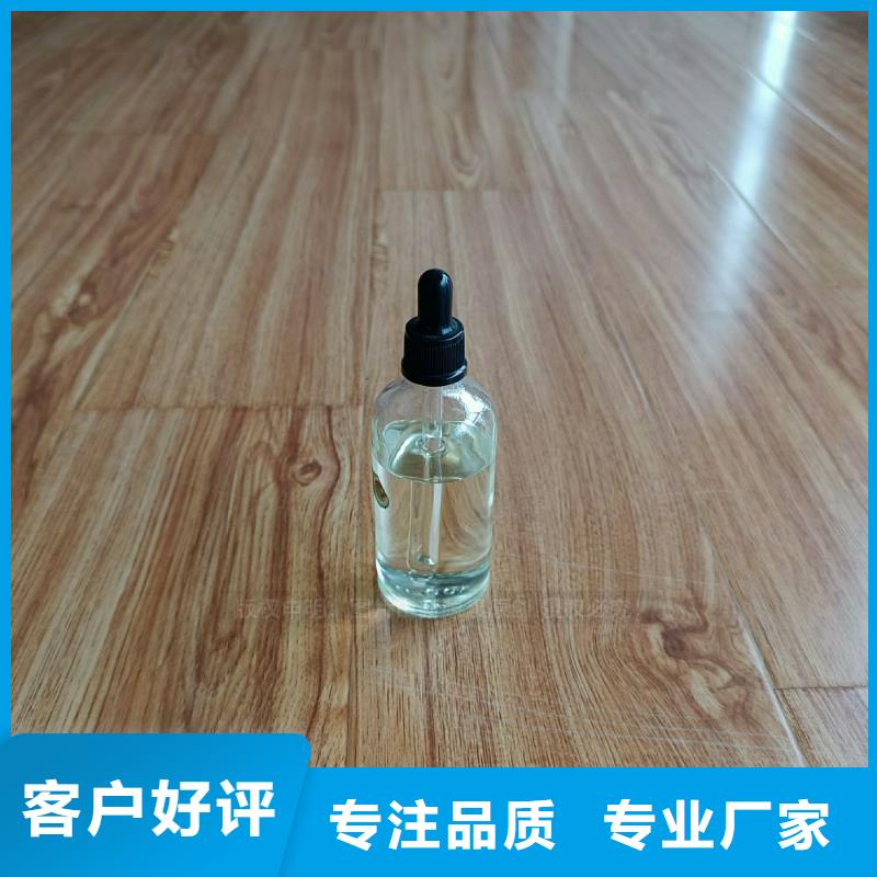 无醇燃料灶具_醇基燃油家用灶海量库存细节展示