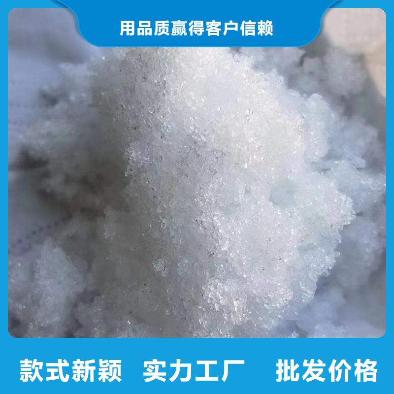 泰安液体碳源25%58%含量专业生产制造厂