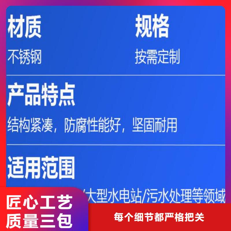 截流井闸门-卷扬启闭机工厂认证多种场景适用