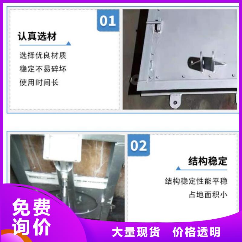 【截流井闸门】液压钢坝满足多种行业需求专注细节专注品质