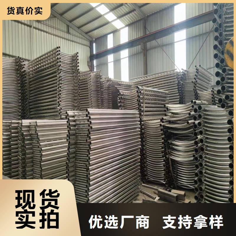 【304不锈钢护栏河道护栏厂家好货有保障】设备齐全支持定制