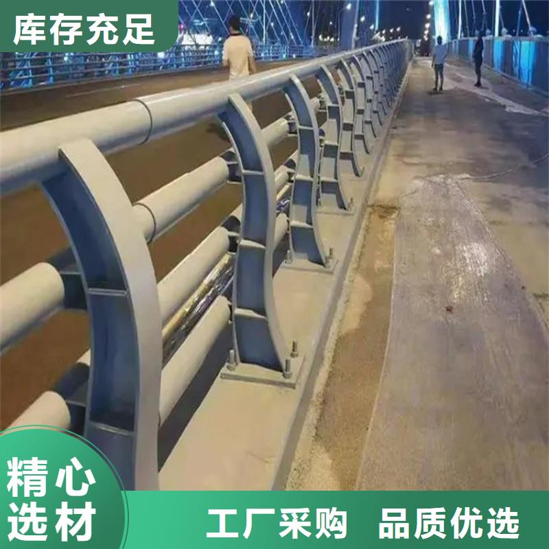 桥梁防撞护栏_【公路防撞护栏】厂家实力雄厚现货交易