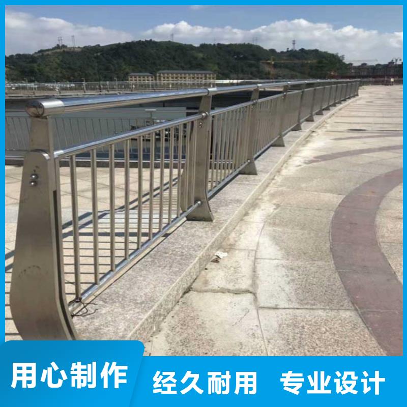 桥梁防撞护栏桥梁河道护栏厂家加工定制多种款式可随心选择