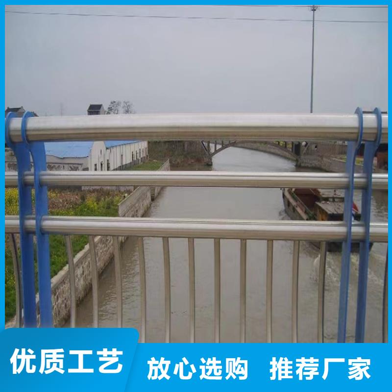 桥梁防撞护栏,【道路护栏】自主研发{当地}服务商