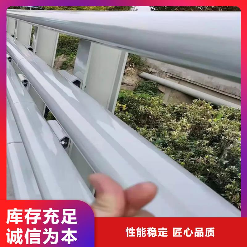 河道景观护栏景观护栏适用场景选择我们没错