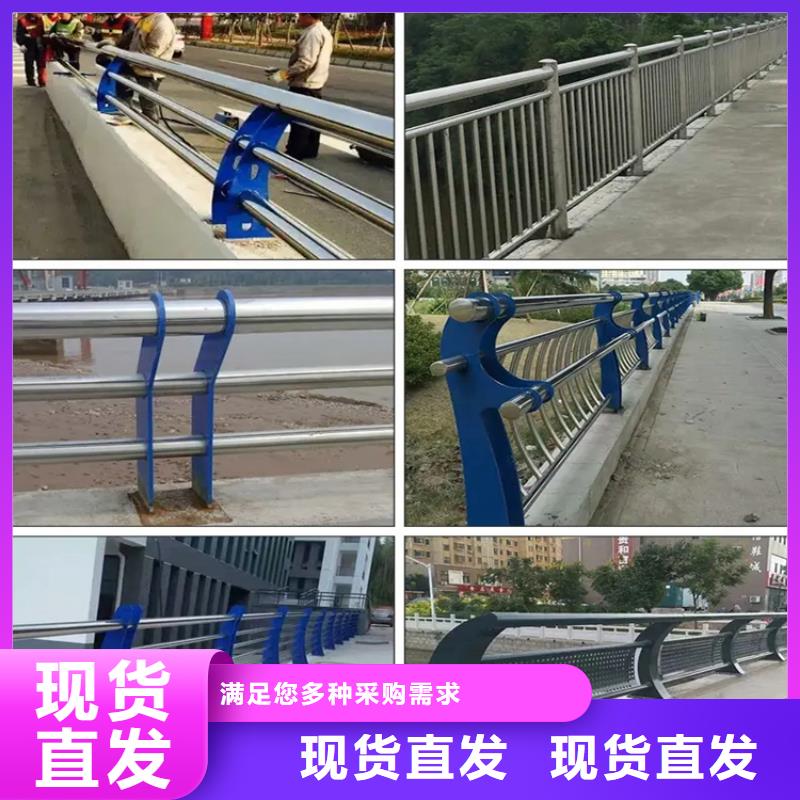 河道景观护栏河道护栏今日价格用心细节