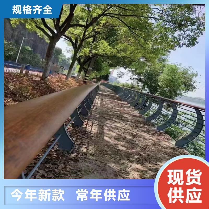 河道景观护栏桥梁河道护栏厂家本地厂家值得信赖好品质用的放心