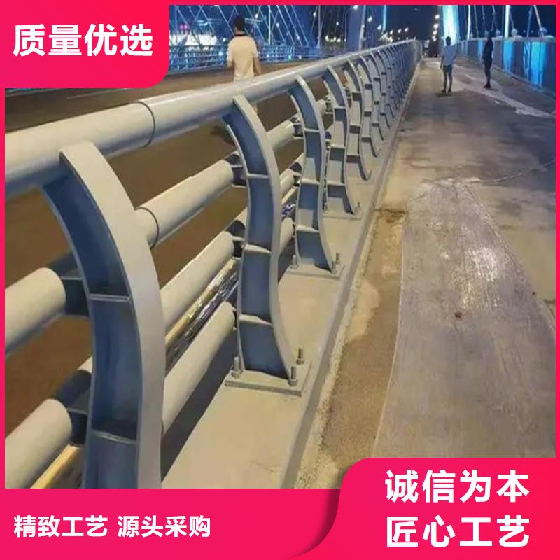 铝合金护栏道路护栏工厂批发畅销当地