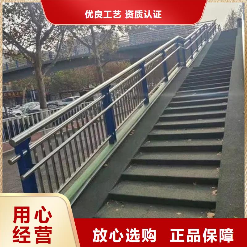 【铝合金护栏规格型号全】支持批发零售