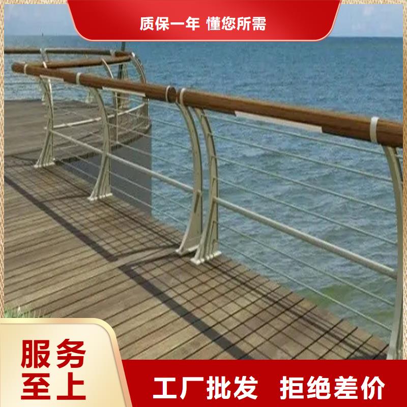 铝合金护栏城市景观防护栏自主研发好厂家有担当