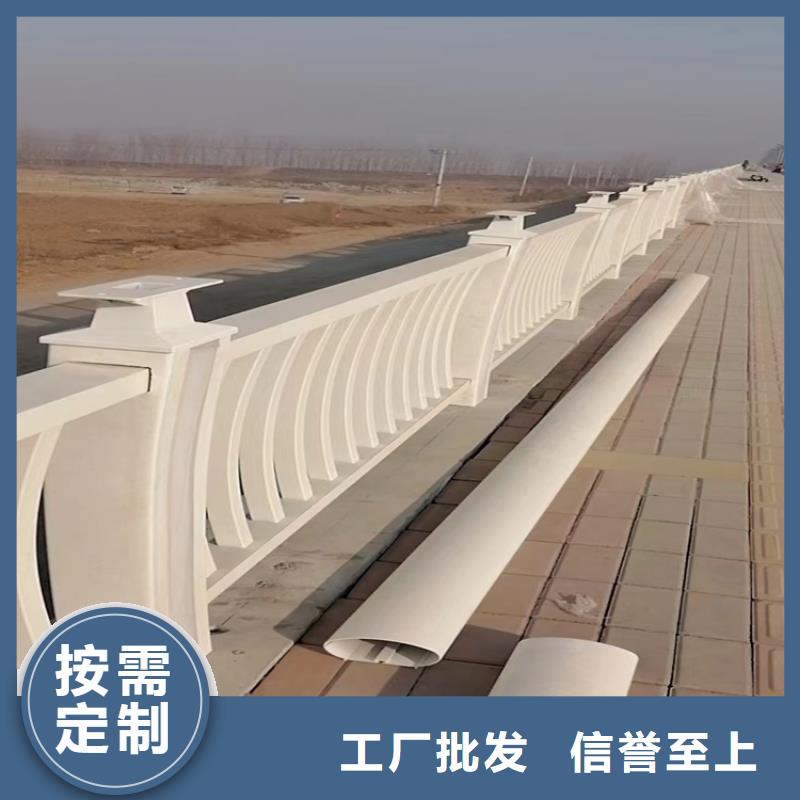 铝合金护栏立柱原厂制造量大更优惠