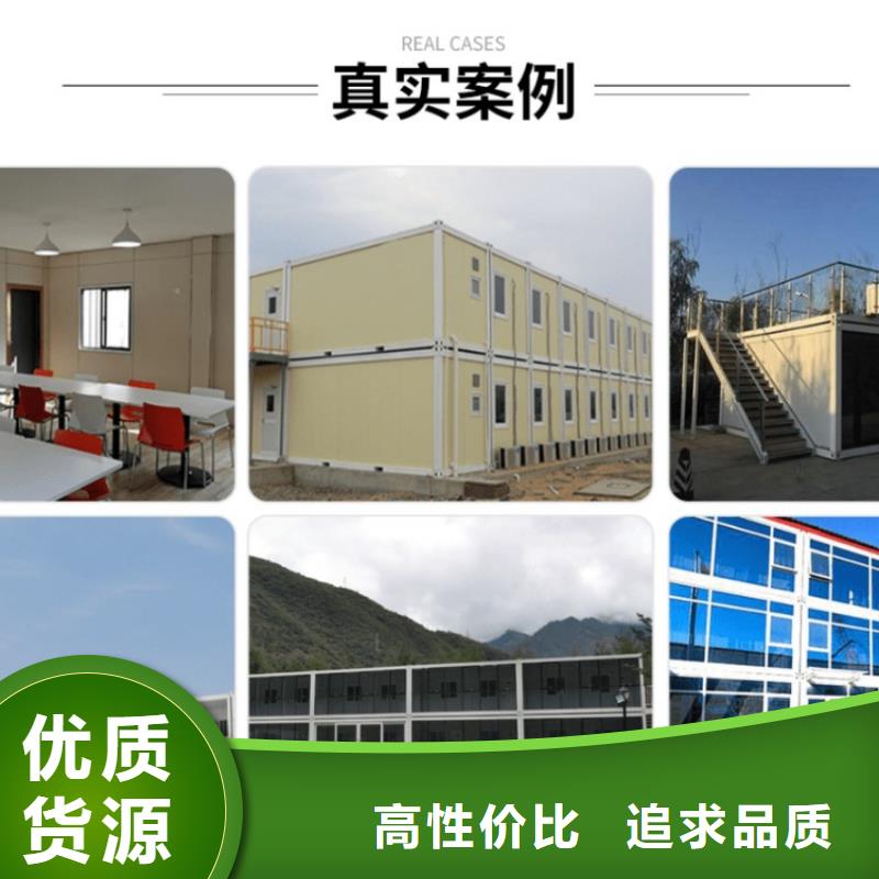 【集装箱集装箱厂家生产经验丰富】常年供应