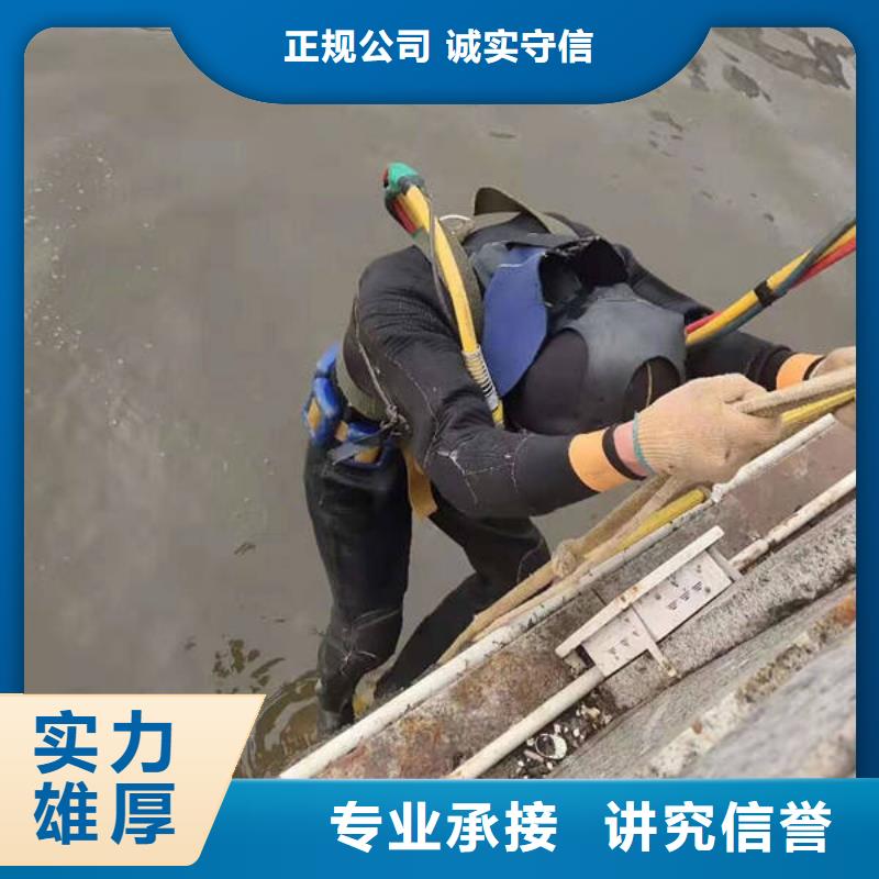 重庆市忠县水下打捞溺水者经验丰富[本地]品牌