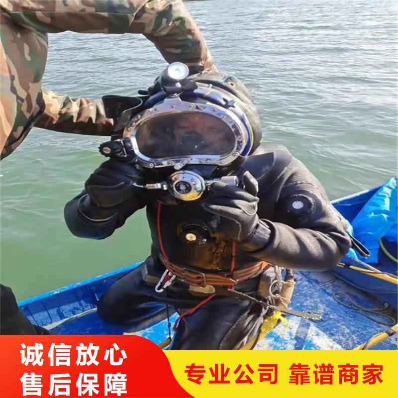 重庆市璧山区





潜水打捞尸体质量放心
当地生产厂家