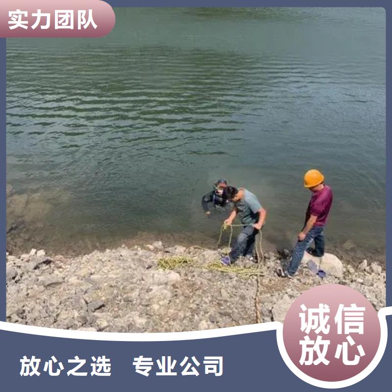 重庆市垫江区水下打捞貔貅诚信经营{本地}货源