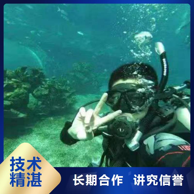 重庆市石柱土家族自治县
秀山土家族苗族自治县






鱼塘打捞电话
本地服务省钱省时