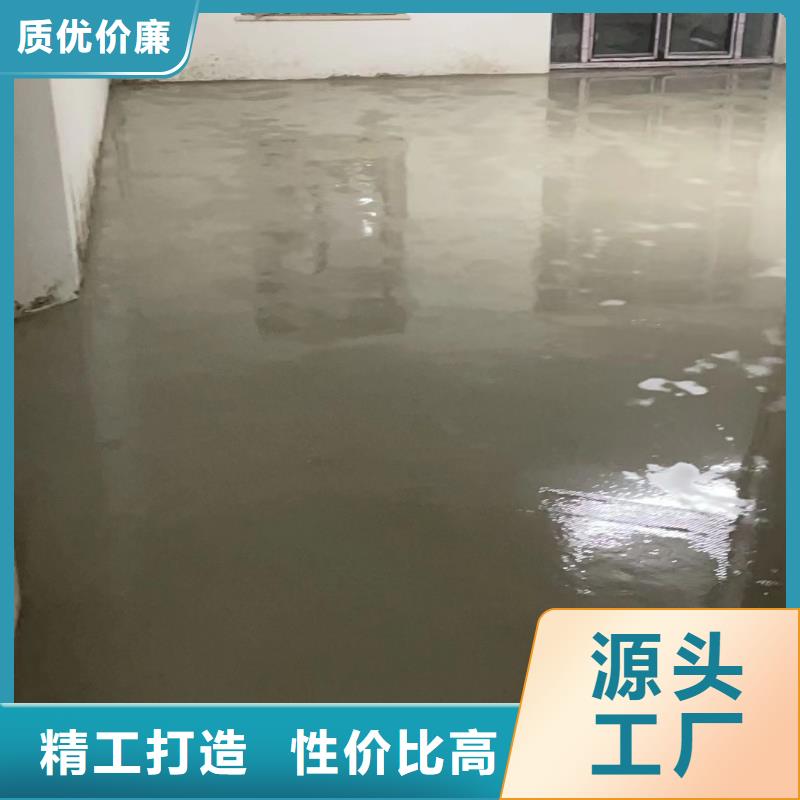 水泥自流平-地坪漆品质优选现货实拍