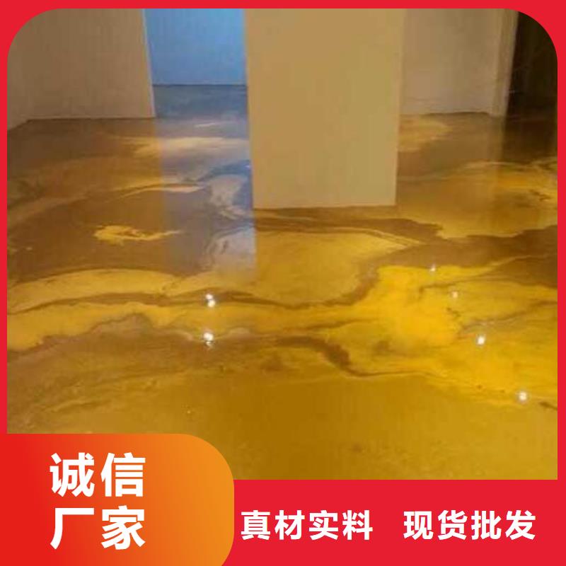 【水泥自流平地坪漆懂您所需】同城经销商