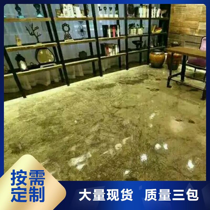 环氧自流平仿古水泥墙地一体厂家型号齐全厂家大量现货