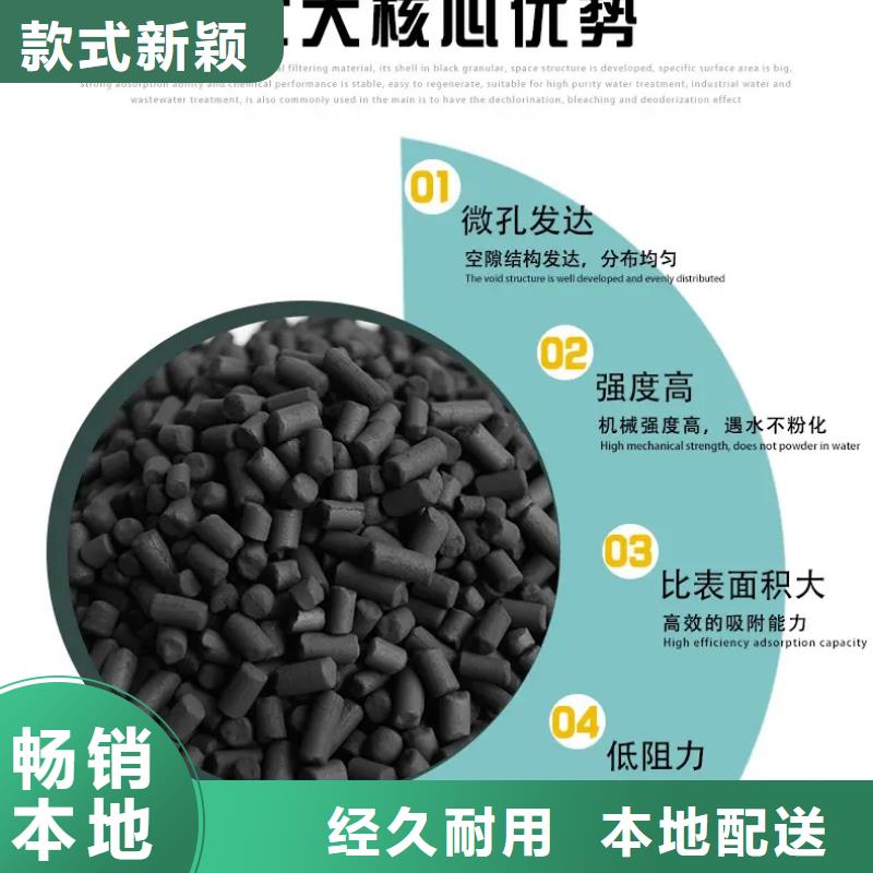 雅安荥经县活性炭回收.二个小时内上门回收碳分子筛精益求精