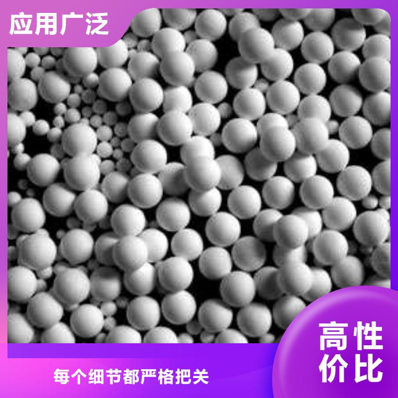 氧化物美价优实力商家供货稳定