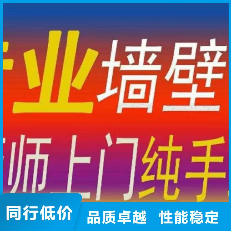 墙绘彩绘手绘墙画壁画墙体彩绘,车库壁画严选用料好品质选我们